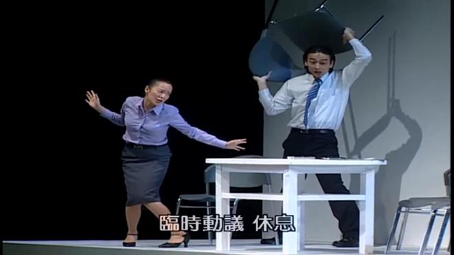 Mumble Jumble democratization